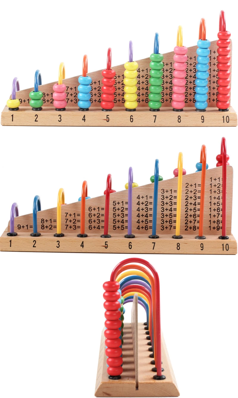 1212