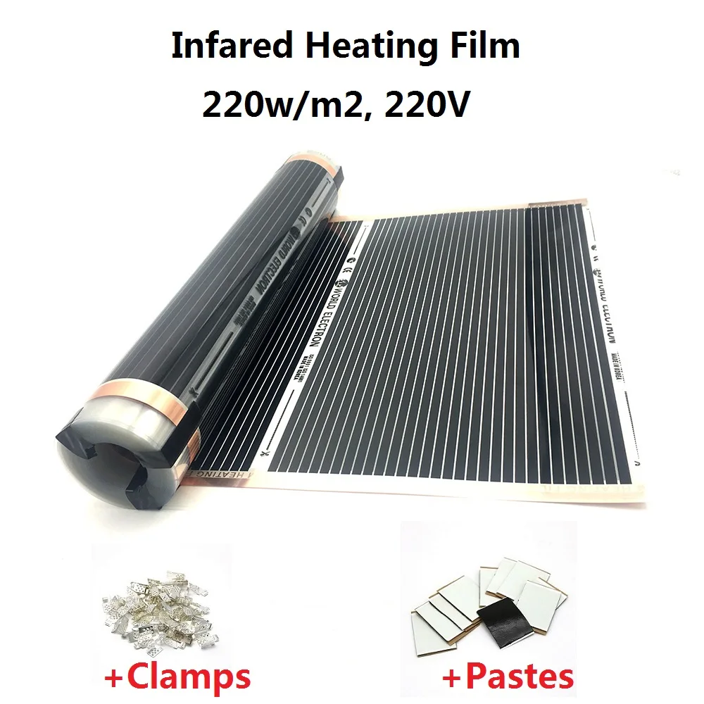 220w heating film A