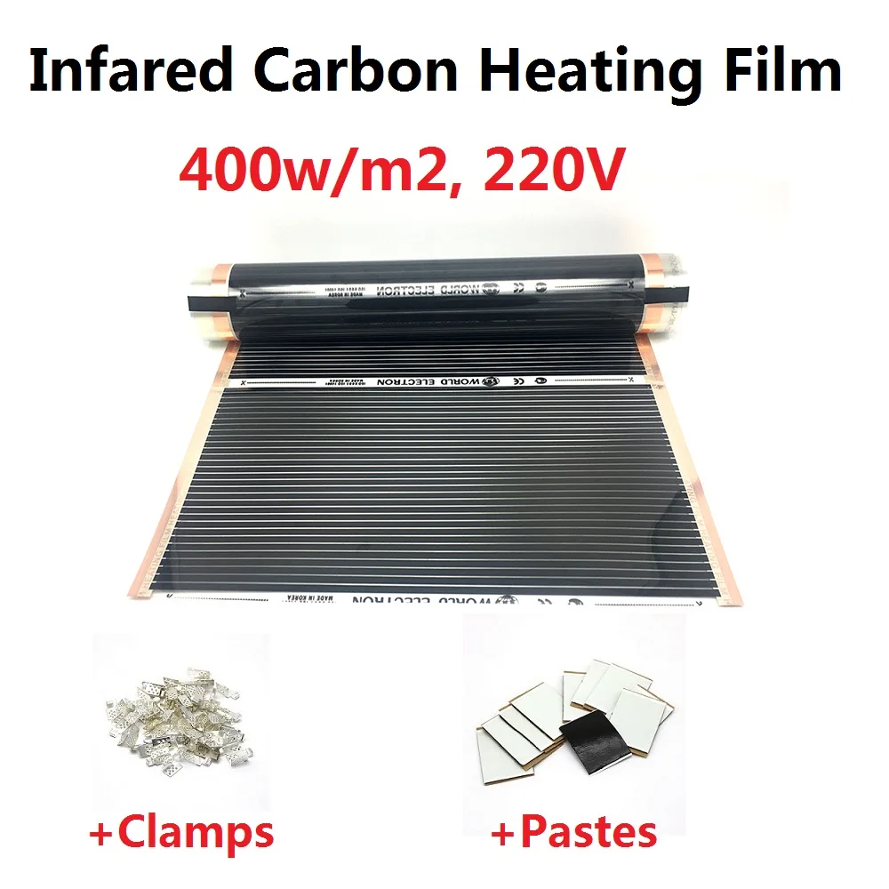 400w heating film