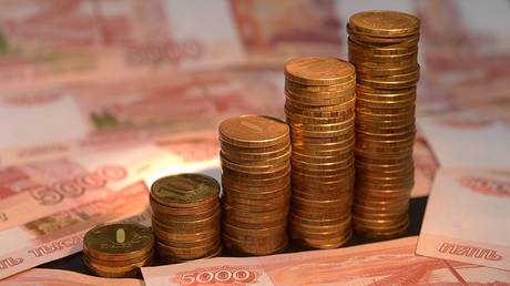 Hedge funds betting on Russian ruble 