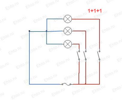 Схема подключения люстры трехрожковой 1+1+1