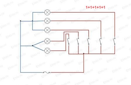 подключения пятиламповой люстры (1+1+1+1+1)