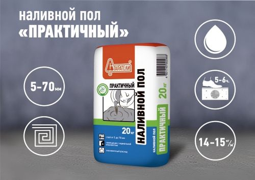 Наливной пол «Старатели»: инструкция по применению «Толстого» и «Тонкого» быстротвердеющего наливного пола, расход упаковки 25 кг на 1 м2, отзывы (пол, смесить) Наливной пол «Старатели»: инструкция по применению «Толстого» и «Тонкого» быстротвердеющего наливного пола, расход упаковки 25 кг на 1 м2, отзывы