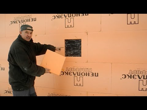 Лучший утеплитель для стен на основе базальтового волокна Изомин Смотрите,что стало со стенами,после утепления пеноплексом!