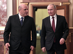 Фото с сайта www.kremlin.ru