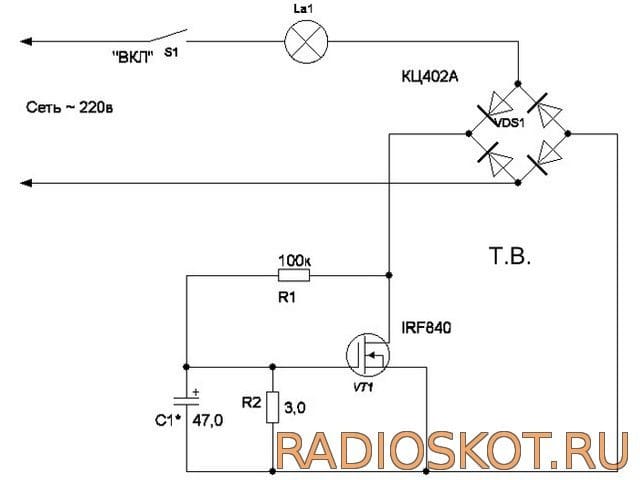 Схема плавного включения лампы накаливания своими руками