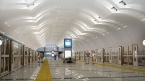 Метро