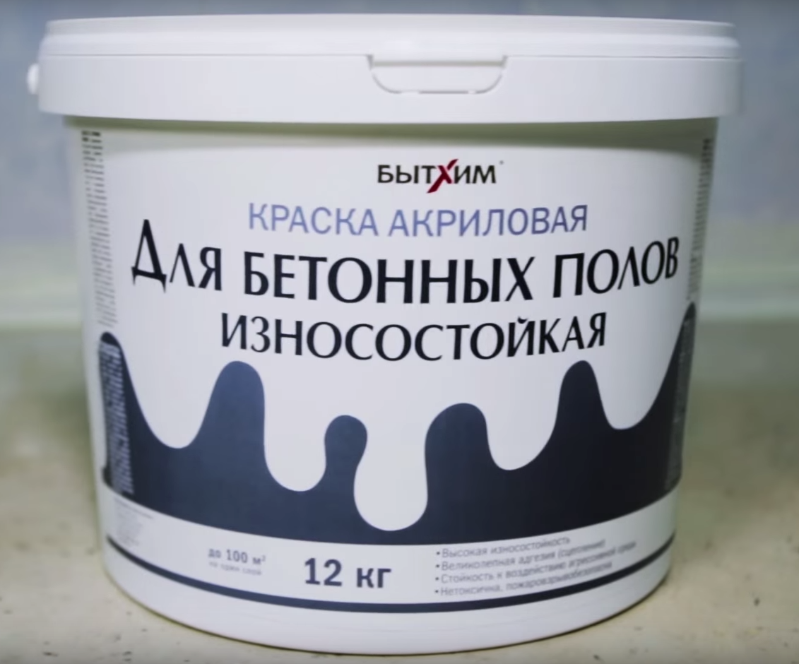 Фото акриловой краски