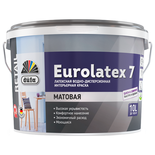 Краска «Retail Eurolatex 7» от «Dufa»