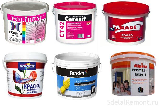 Popular brands of paints