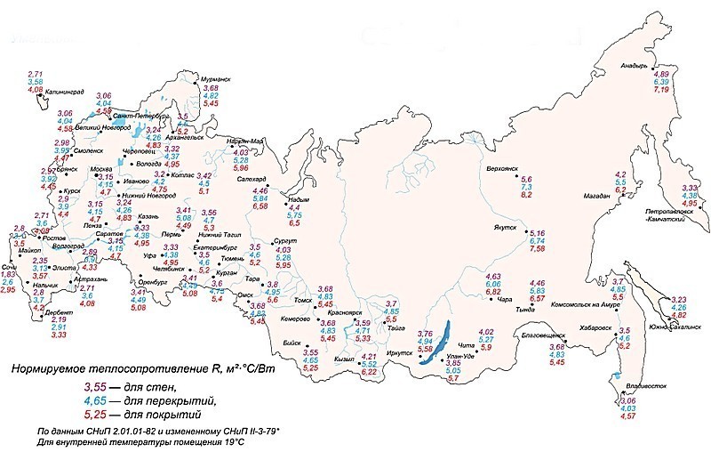 Карта-схема для уточнения значения нормированного сопротивления теплопередаче для строительных конструкций (по регионам России).