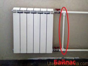 байпас на радиаторе отопления