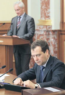 пенсия, реформа