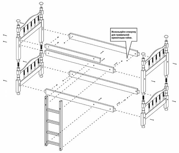 Схема сборки кровати колибри 3