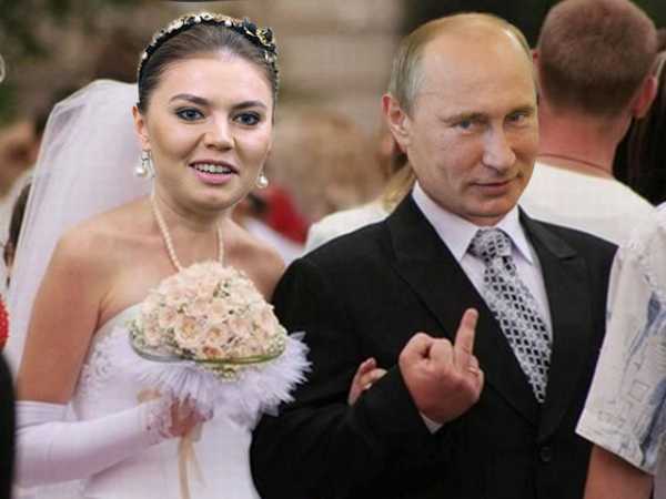 Новая Жена Путина Сегодня Фото